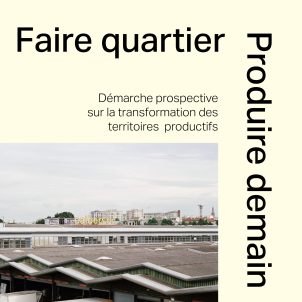 Figura Studio